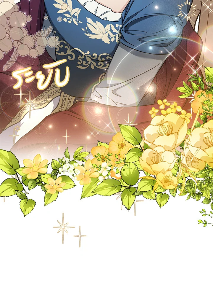 Marriage of Convenience 29 049